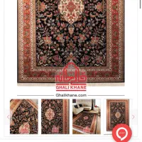 فرش ۱۲ متری نو داخل کاور باز نشده|فرش|اراک, |دیوار