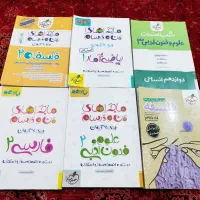 تعداد کتاب کنکوری سال دوازده چاپ ۱۴۰۲