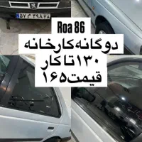 پژو روا 86 دوگانه کارخانه|خودرو سواری و وانت|کرج, شهرک بنفشه|دیوار
