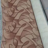 موکت ۱۲ متری