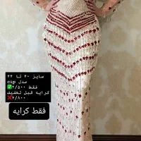 لباس مجلسی کرایه وفروش