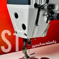 چرخ راسته دوز تمام اقساط|چرخ خیاطی و ریسندگی|تبریز, |دیوار