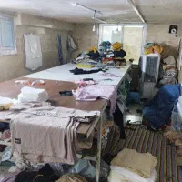 زیر زمین جهت تولیدی