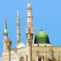 فیش حج تمتع
