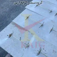 جدیدترین اسکوپ سنگ نما ( مدل کششی ۳۳ سانت )|مصالح و تجهیزات ساختمان|تهران, حصار بوعلی|دیوار