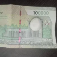 سنگ الماس آسیاب