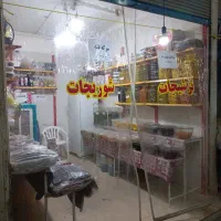 فروش مغازه ترشیجات در بازارچه میوه و تره بار|اجارهٔ مغازه و غرفه|دهلران, |دیوار