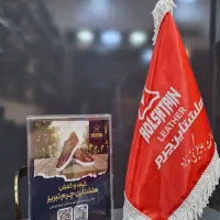 استخدام فروشنده خانم