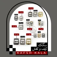 استخدام نیروی خانم