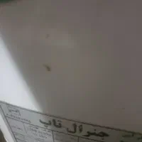 کولرابی|فرش|مشهد, اروند|دیوار