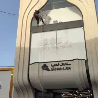 پیچ رولپلاک نماشویی نور پردازی سیمانکاری راپلکار