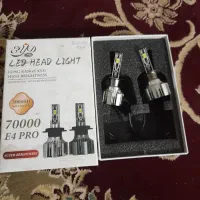 چراغ هدلایت