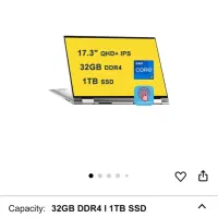 لپ تاب حرفه ای dell inspiron 17 2 in 1 سایز ۱۷inch|رایانه همراه|ایلام, |دیوار