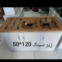 کابینت ابچکان سینک پرنیان کیفیت بالا کد۲۰۵۰|مصالح و تجهیزات ساختمان|تهران, امین حضور|دیوار