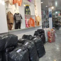 تولید و ‌پخش  عمده بچگانه