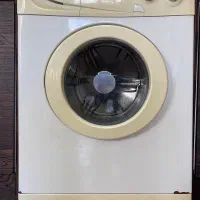 لباسشویی آبسال