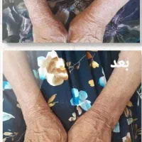 محصولات شرکت نیوشانیک|آرایشی، بهداشتی، درمانی|تهران, شهرک امام خمینی|دیوار