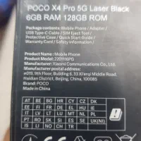 گوشی پوکو x4 سالم وسایل تکمیل|موبایل|پیشوا, |دیوار