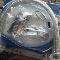 شیر روشوئی  نو