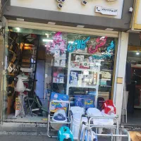 کالای پزشکی...کفش طبی|پزشکی|ارومیه, |دیوار