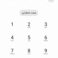 پژودورنگ