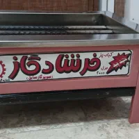 کباب پز