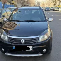 ساندرو استپ وی اتومات مدل ۹۷ نقدی و اقساطی