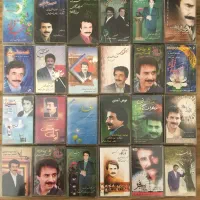 آرشیو نوار کاست علیرضا افتخاری