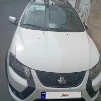 کوییک gxr با رینگ المینیومی