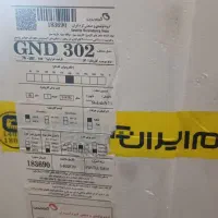 مشعل ۳ تا ۵ دوگانه سوز