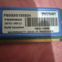 رم ۲ گیگ ddr3 10600