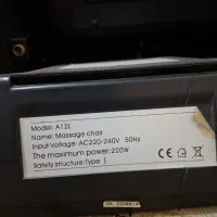 مبل ماساژ|تجهیزات ورزشی|احمدآبادمستوفی, |دیوار