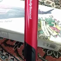 اتو مو|آرایشی، بهداشتی، درمانی|اردبیل, |دیوار