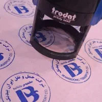 چاپ و تبلیغات