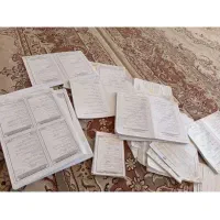 منابع استخدامی