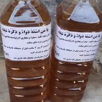 معجون سنتی ۴ گیاه پودر و آب کردن سنگ کلیه و عفونت