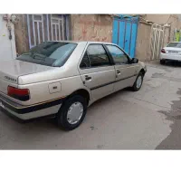 405مدل 84کامل رنگ