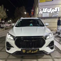فیدیلتی الیت 5نفره /اکبری کارز/نقد و اقساط