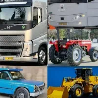 ثبت نام گواهینامه رانندگی