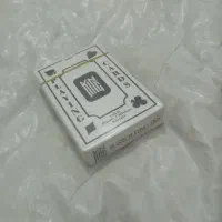 پاسور ،پاستور