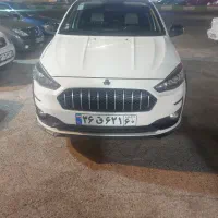 اطلس مدل ۱۴۰۳