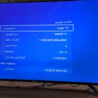 تلویزیون هوشمند ۵۰ اینچ اسنوا|تلویزیون و پروژکتور|تهران, دانشگاه شریف|دیوار