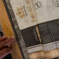 فرش ماشینی|فرش|تهران, فدک|دیوار