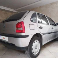 فلوکس گل استثنایی 99تا کار
