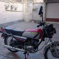 موتور کاوازاکی جی تی یو 125 سنددار