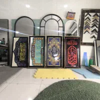 آینه و قاب pvc|آینه|چمران, |دیوار