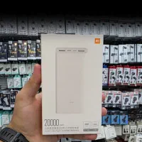 پاور بانک شیائومی ۲۰ هزار اورجینال با گارانتی