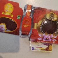 زعفران درجه دو