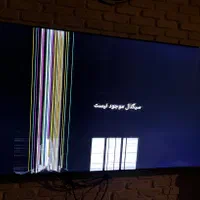 تلویزیون ۶۵ جی پلاس