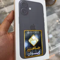 ۱۶ نرمال
